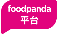 foodpanda 平台