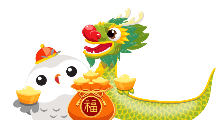 中信i外匯-一起來探吉