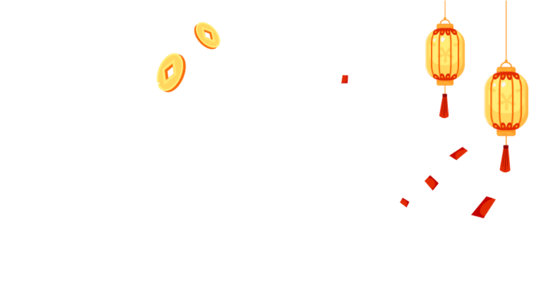 中信i外匯-一起來探吉