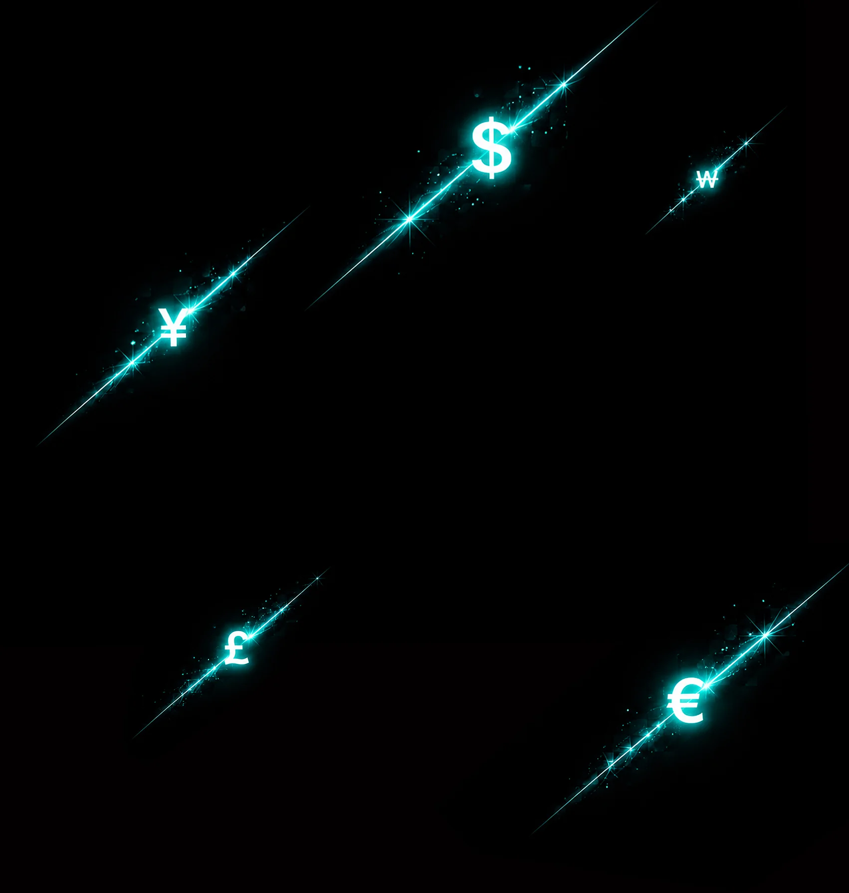 流星