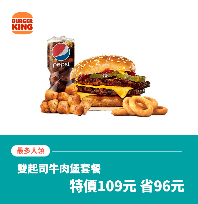 肉多多