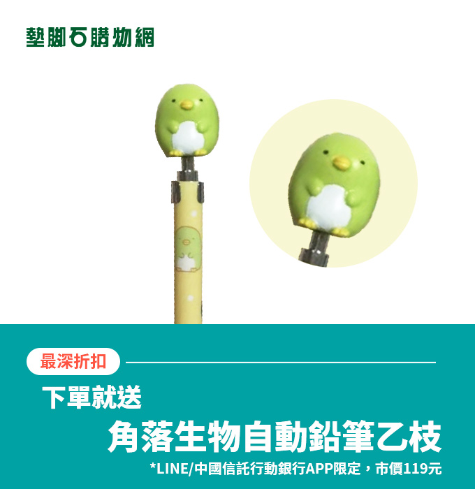 大河屋