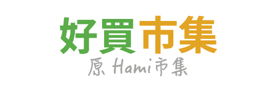 Hami市集