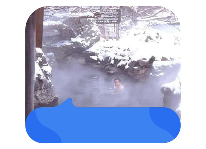 日本札幌丸駒溫泉旅館
