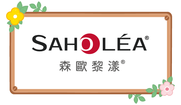 森歐黎漾