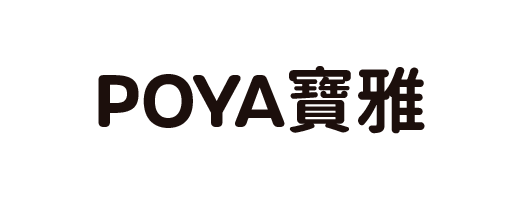POYA寶雅