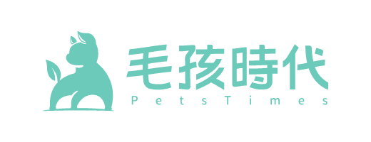 毛孩時代
