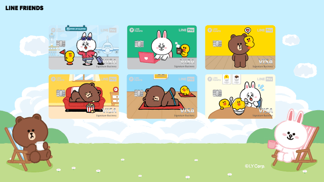 LINE Pay卡攻略