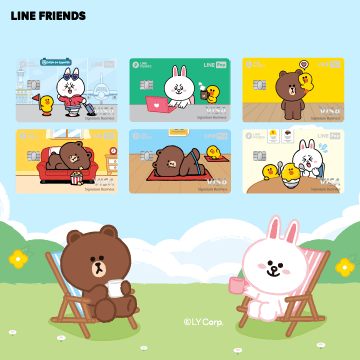 中信LINE Pay卡回饋攻略