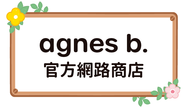 agnesb