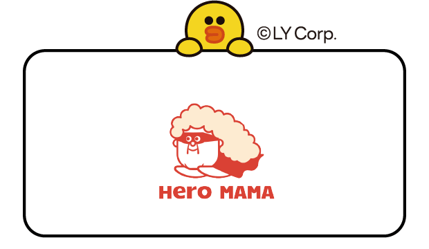 Hero Mama