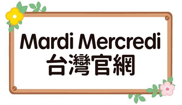 Mardi Mercredi