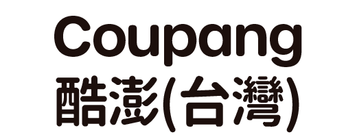 Coupang酷澎(台灣)