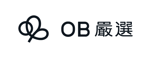 OB嚴選