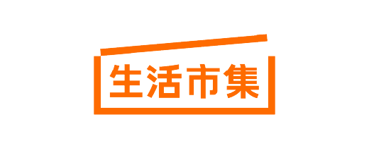 SHOPBACK_生活市集