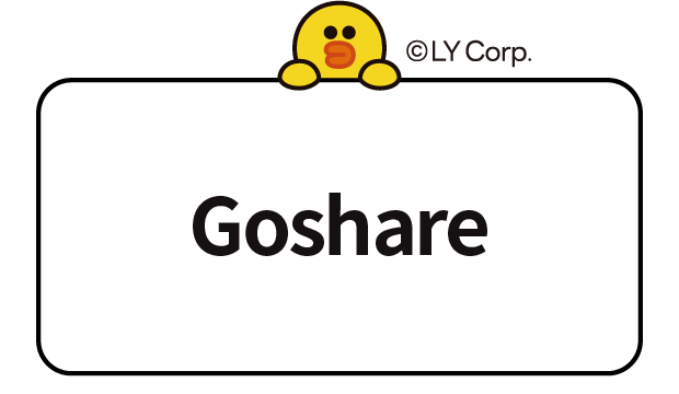 Goshare