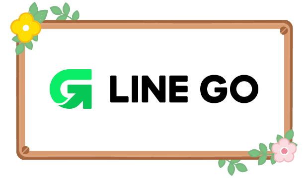 LINE GO