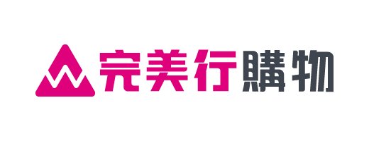 完美行購物