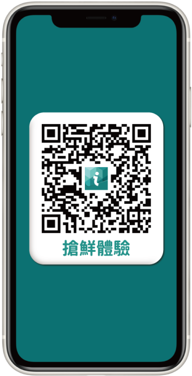 打開相機掃描P 打開相機掃描