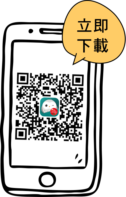 立即下載中國信託Home Bank APP