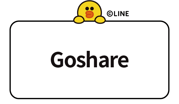 Goshare