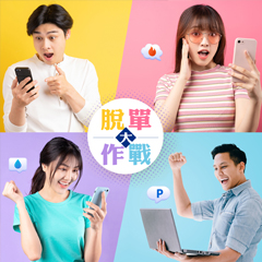 中信卡友優惠：ALL ME卡，超商享最高3%回饋