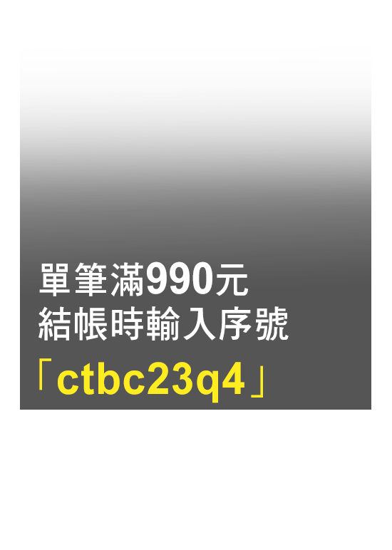 生活市集280