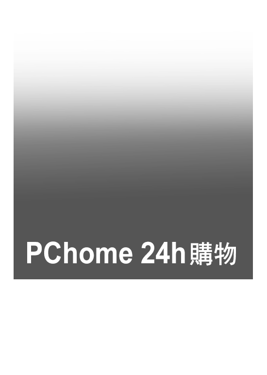 博客來200