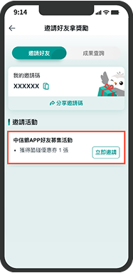 Step 1
