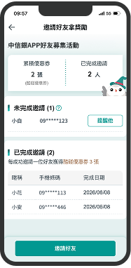 Step 1