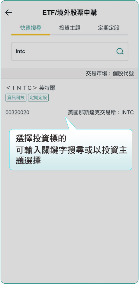 步驟1