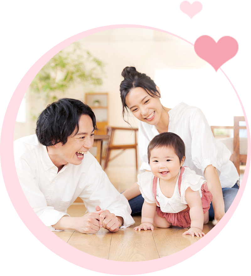 滿足托育支出、凍卵計劃，共築幸福家庭藍圖！ 