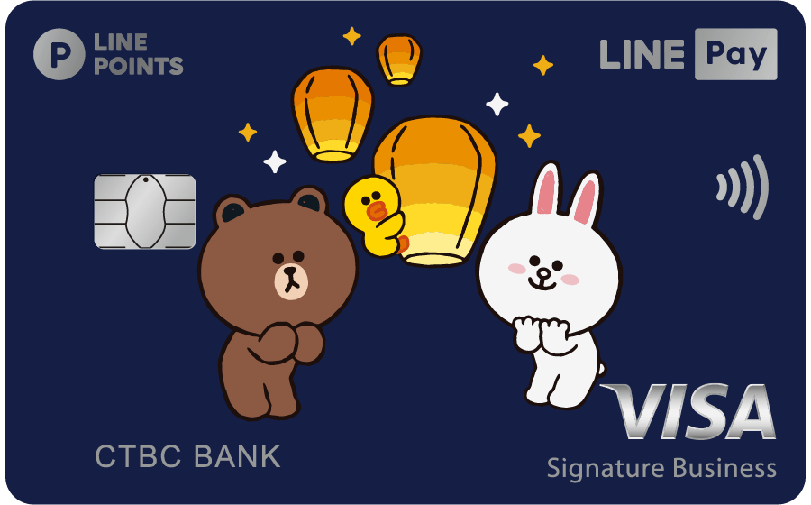 中國信託LINE Pay卡・祈福許願卡