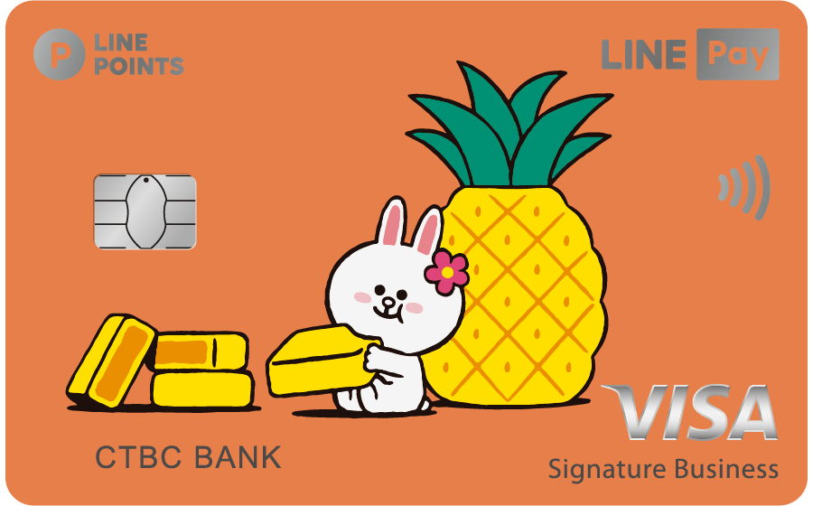 中國信託LINE Pay卡・好運旺來卡