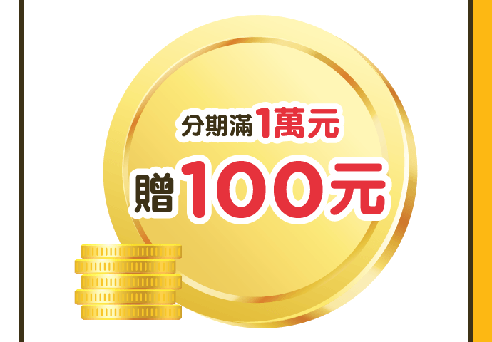 裝飾圖