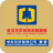 中央存保 icon