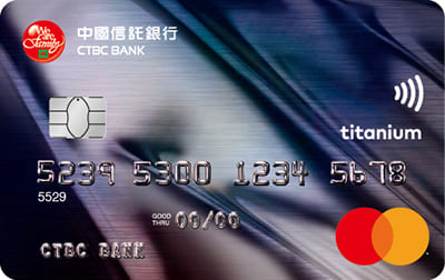 中信银行万事达标准信用卡申请 中信银行万事达标准信用卡额度 年费 中信银行信用卡中心