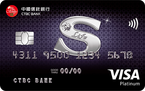 Super Life VISA卡 卡面