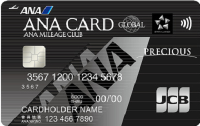 (信用卡優惠)優惠加碼了!2024年JCB悠遊卡自動加值優惠 (信用卡優惠)優惠加碼了!2024年JCB悠遊卡自動加值優惠