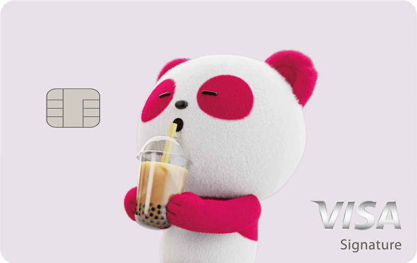 foodpanda聯名卡 卡面