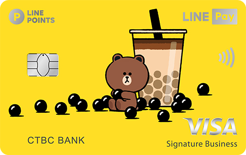 LINE Pay信用卡- 中國信託