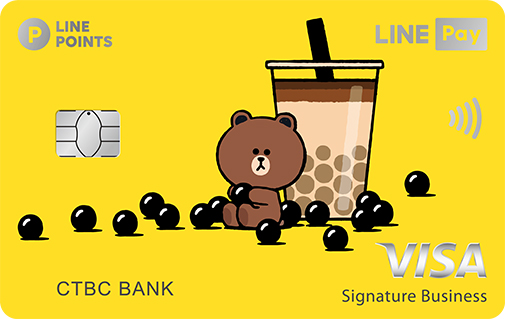 中國信託Line Pay卡