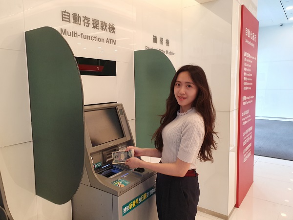 新聞 中信銀首創 Atm外幣存款 功能 中國信託